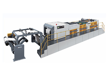 How does Paper Sheeting Machine work?
